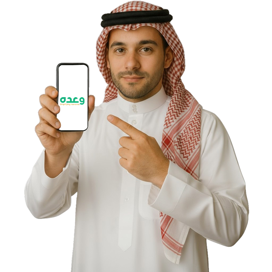 Saudi Person Illustration